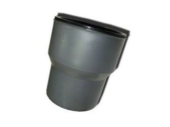 TRAPER KANALIZACYJNY PCV FI 75